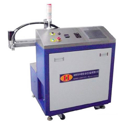 真空香蕉网在线观看视频