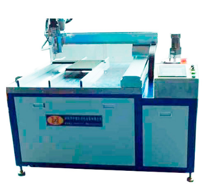 雙液香蕉网在线观看视频