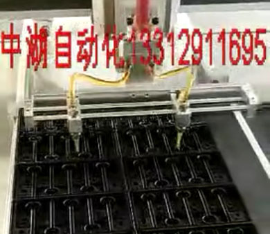 蓄電池香蕉网在线观看视频視頻