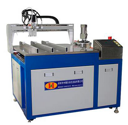 雙液香蕉网在线观看视频