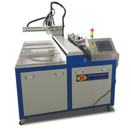 真空香蕉网在线观看视频