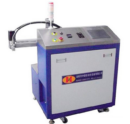 香蕉网在线观看视频廠家