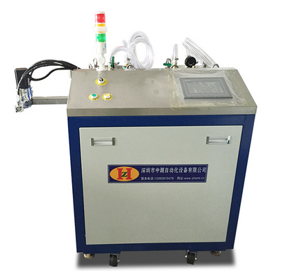 真空香蕉网在线观看视频