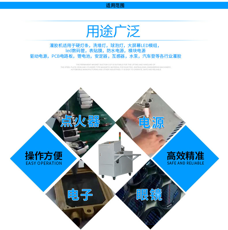 香蕉网在线观看视频