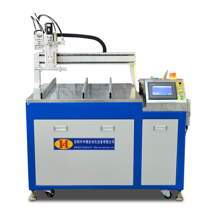 真空香蕉网在线观看视频