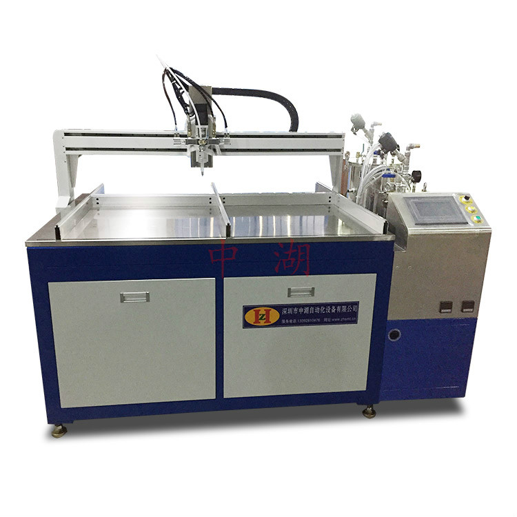 真空香蕉网在线观看视频