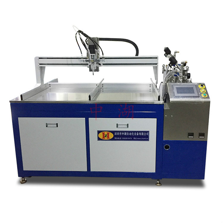 真空香蕉网在线观看视频