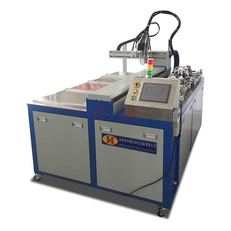 真空香蕉网在线观看视频